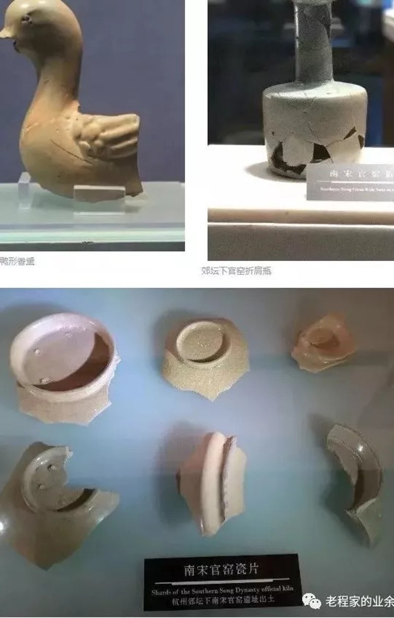官窑瓷器的常见纹样有哪些？