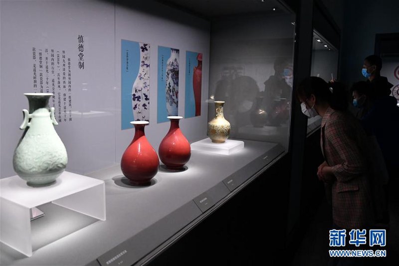 南宋官窖三足鼎式炉：历史与美学的交响