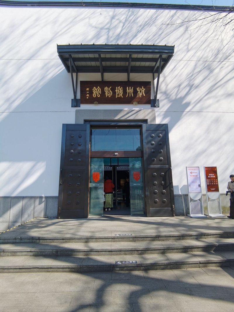 陶瓷艺术English Expressions：如何优雅地介绍中国瓷器