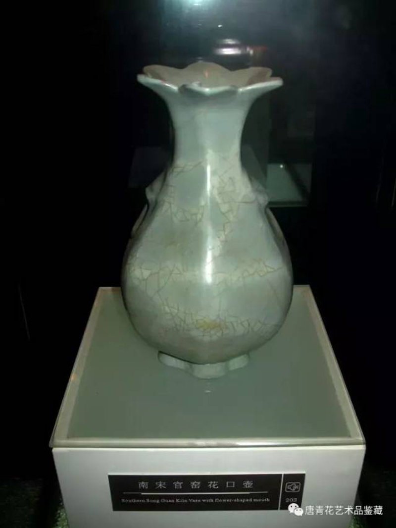 杭州南宋官窖博物馆·官窑瓷器：一场穿越千年的视觉盛宴